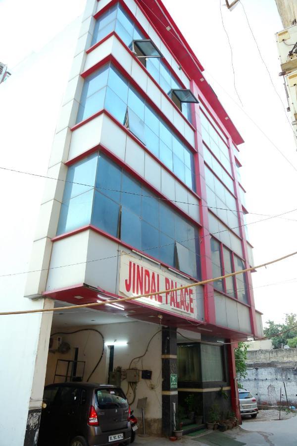 Aerocity Hotel Jindal Palace Delhi- A Well Hygiene Property"All Staff Vaccinated " New Delhi Luaran gambar